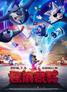 国产特级毛片